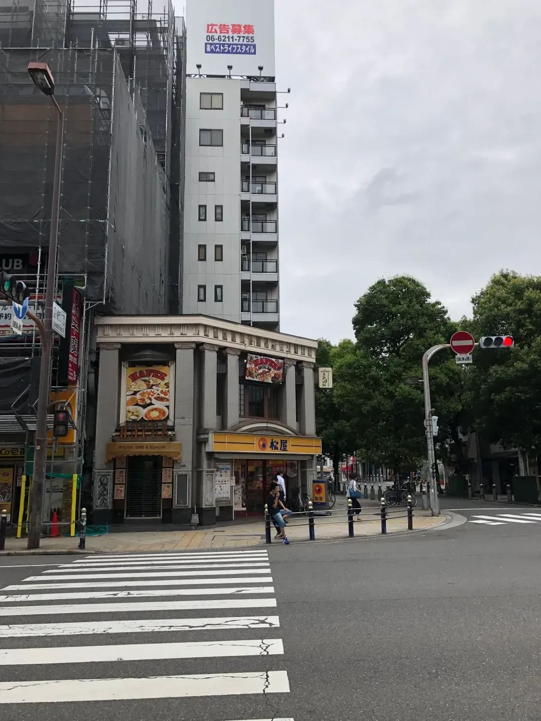 ニューススタジオ東京 1