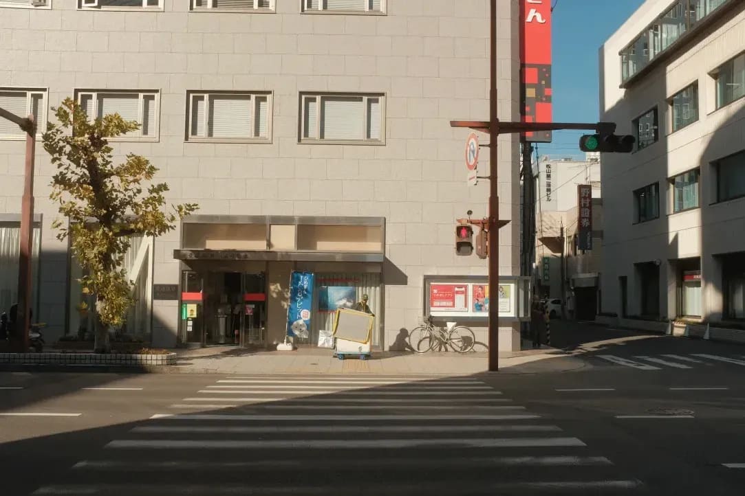 ニューススタジオ東京 13