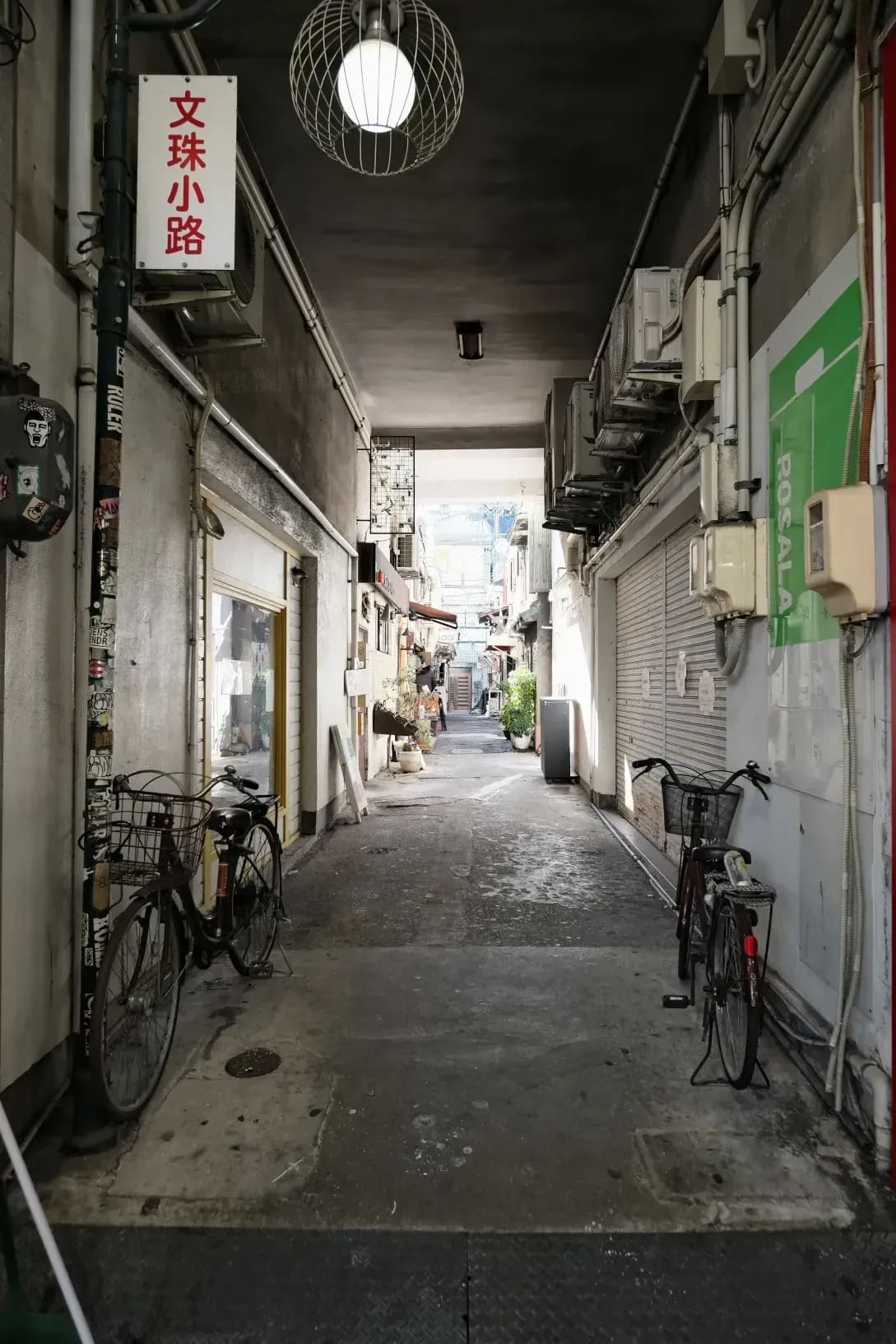 ニューススタジオ東京 3